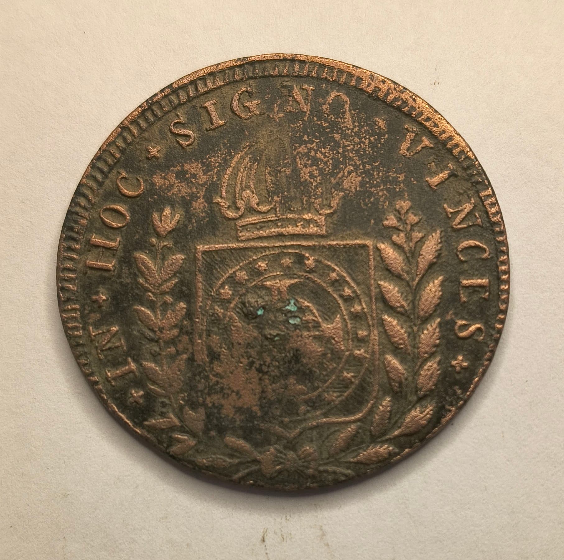 C601 - 40 REIS 1829R - BC/MBC. - Imagem 2