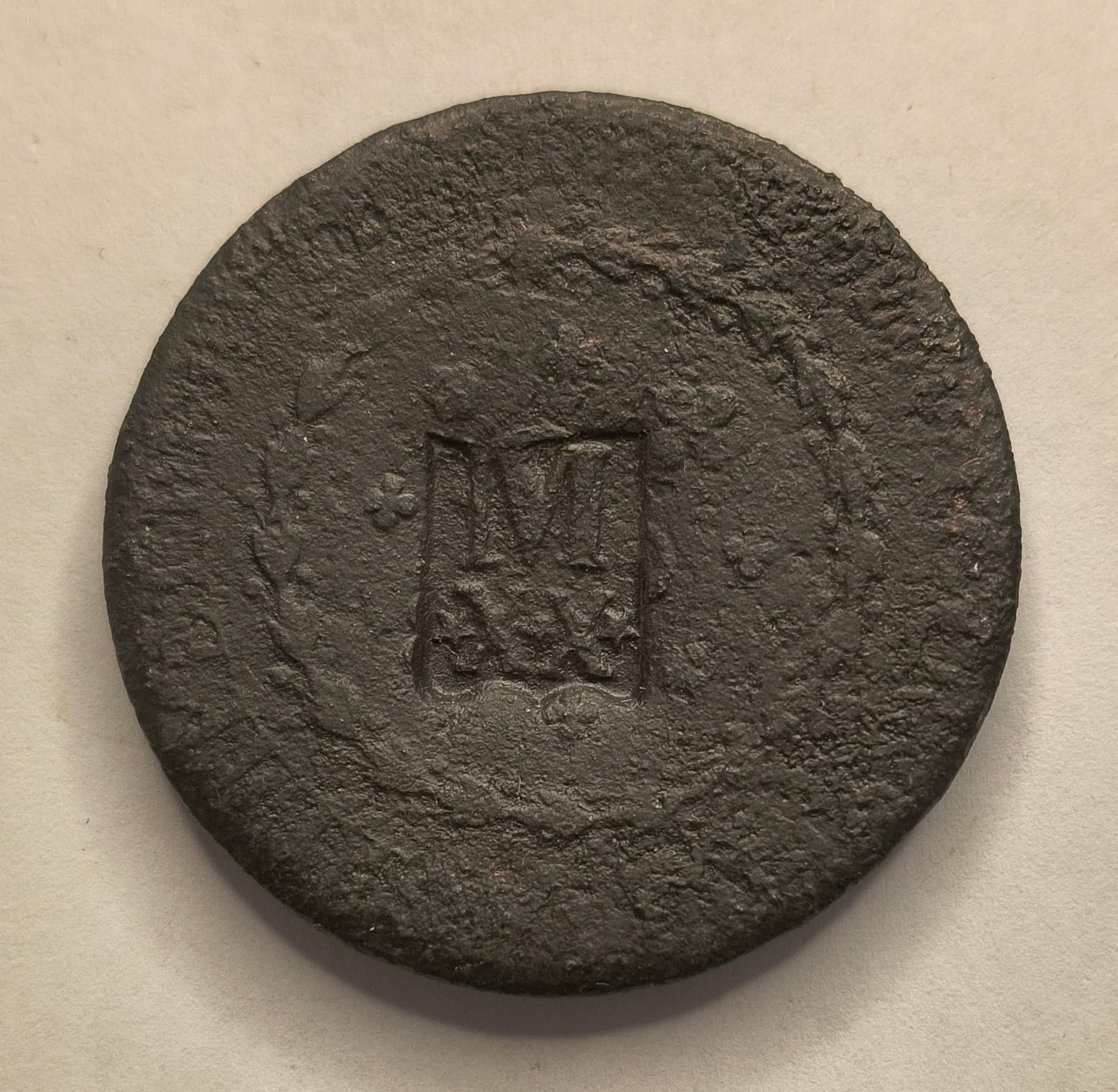 C774 - 80 REIS 1832R CARMBO MXX - BC.