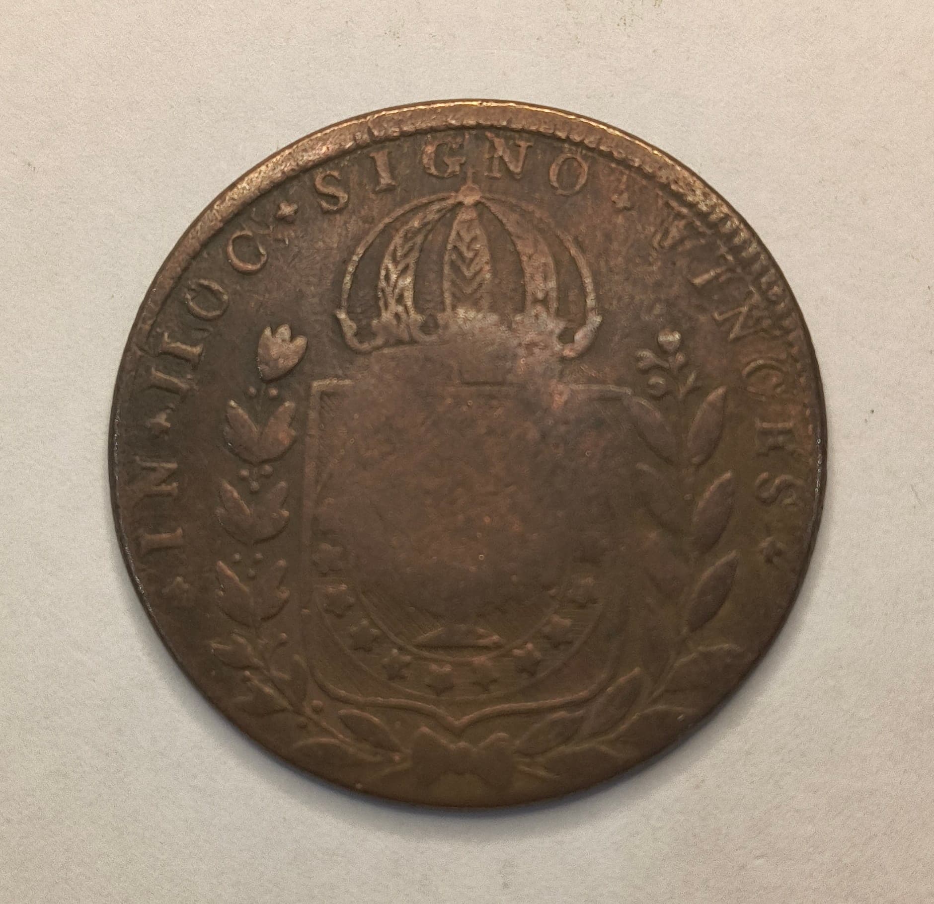 C605 - 40 REIS 1824R CARIMBO GERAL DE 20 - MBC. - Imagem 2