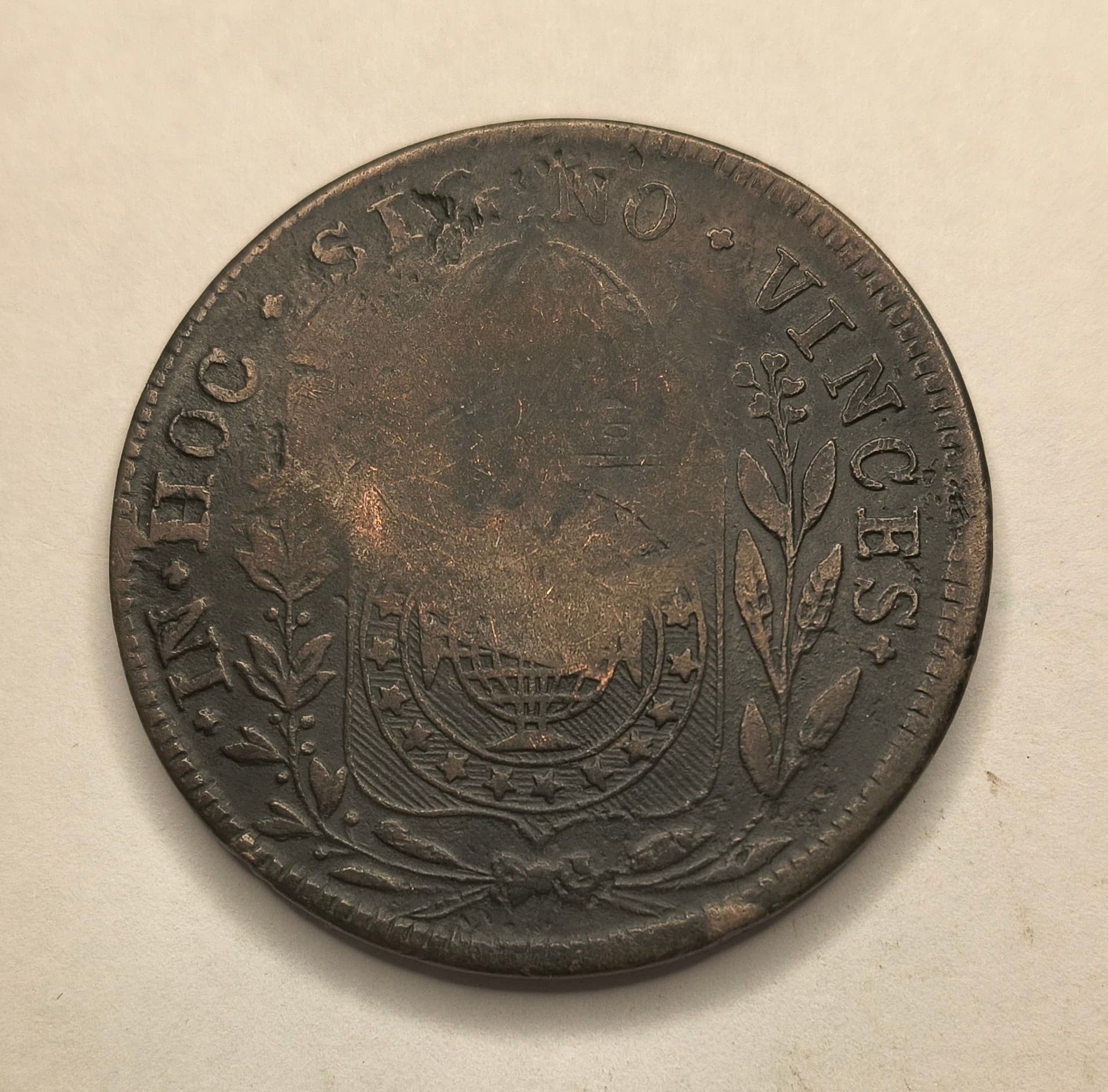 C755 - 80 REIS 1832R CARIMBO GERAL DE 40 - MBC. - Imagem 2