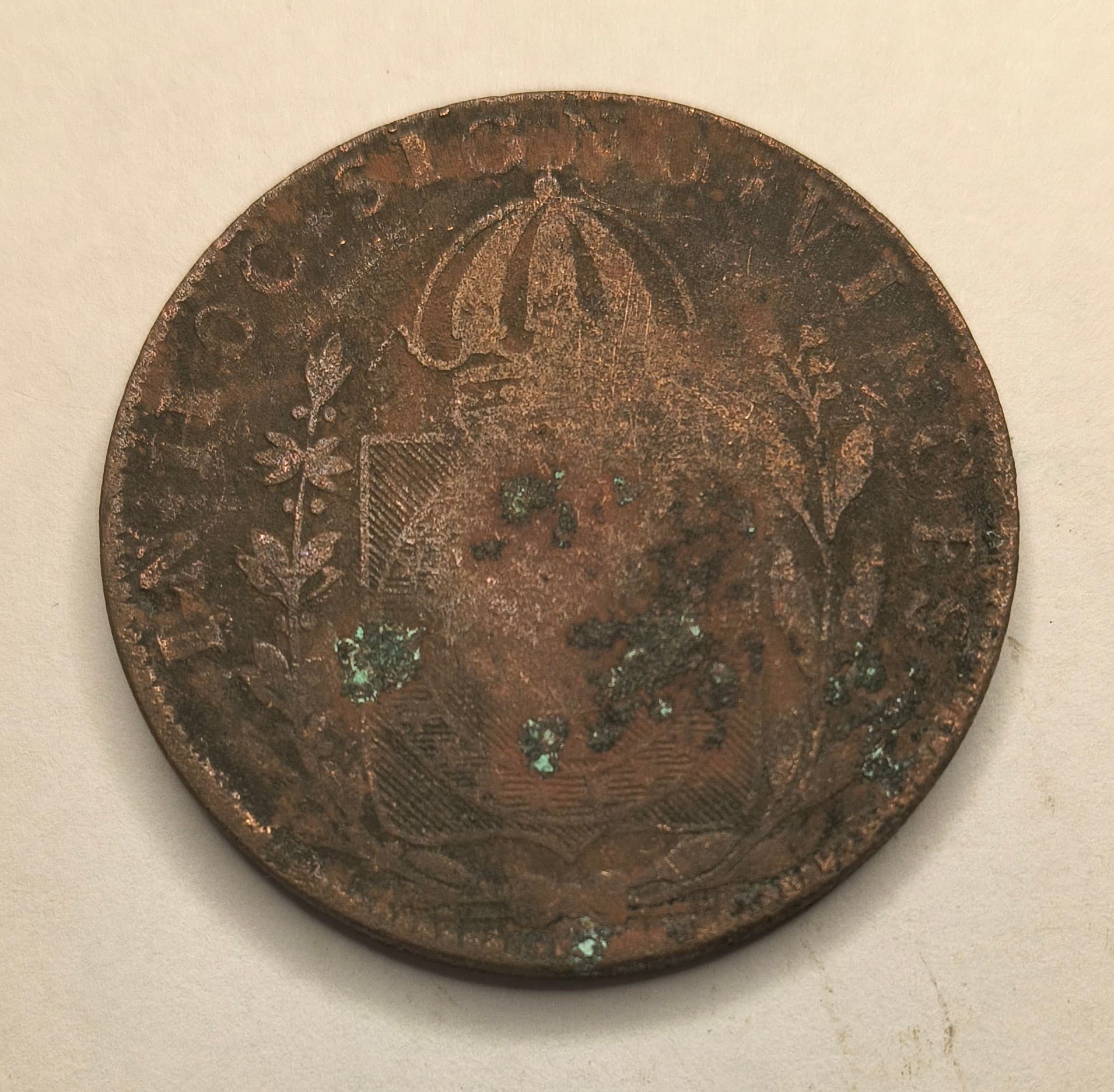 C755 - 80 REIS 1832R CARIMBO GERAL DE 40 - BC. - Imagem 2