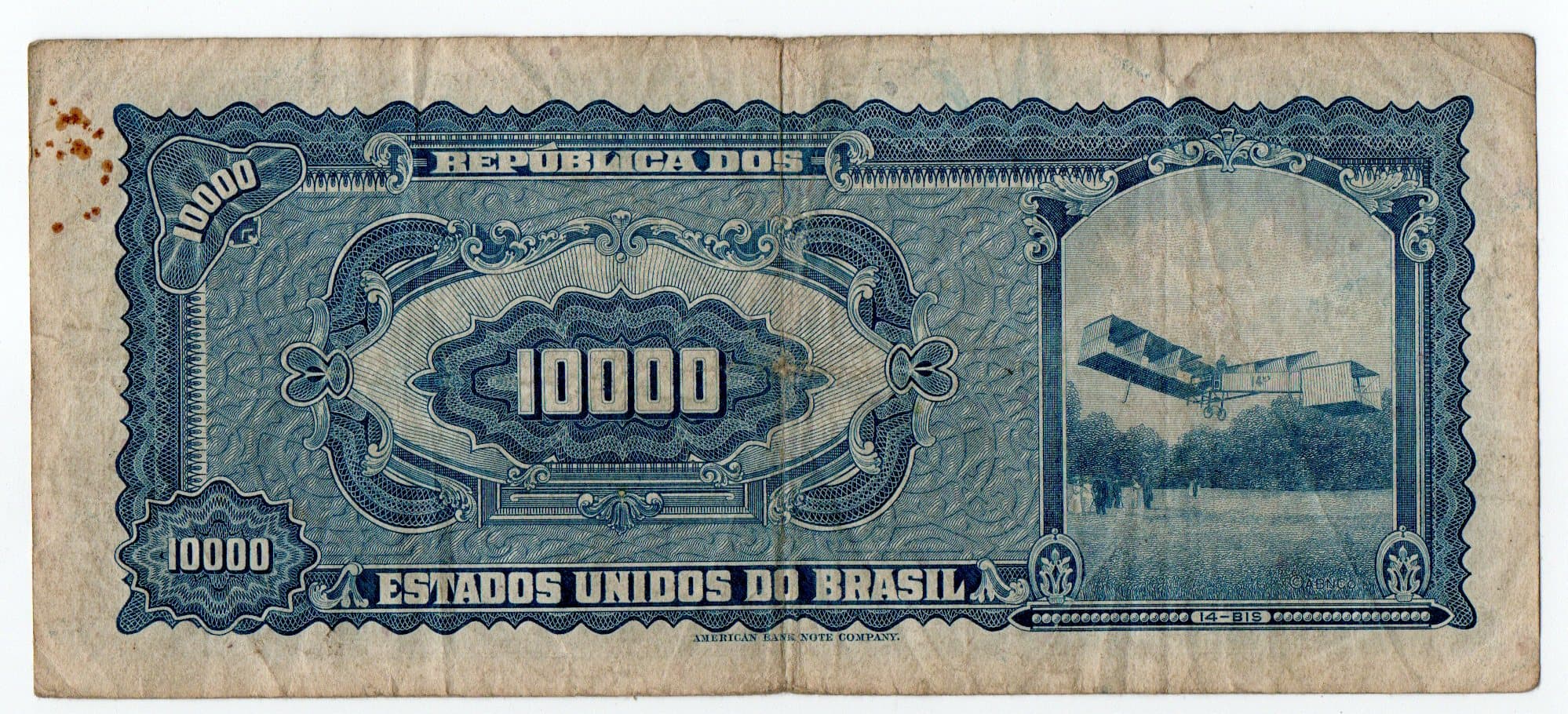 C060 - 10.000 CRUZEIROS - 1966 - Imagem 2