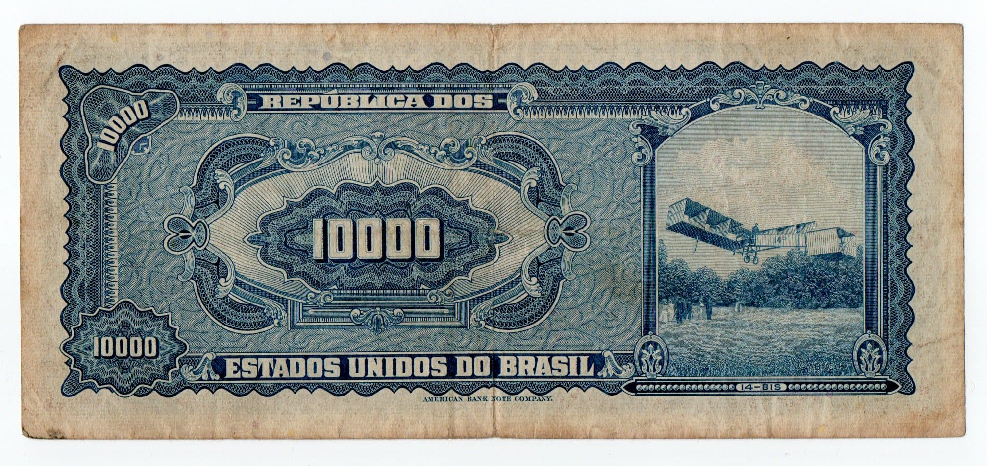 C060 - 10.000 CRUZEIROS - 1966 - Imagem 2