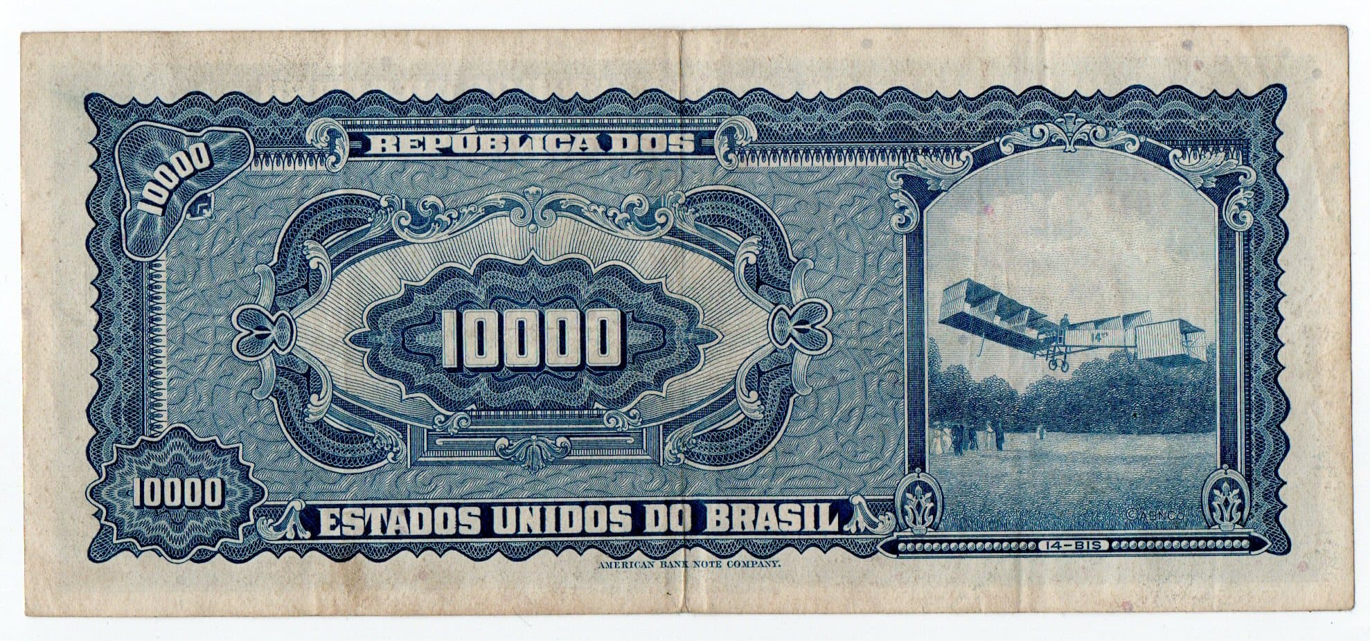 C125 - 10 CRUZEIROS NOVOS - 1967 - Imagem 2