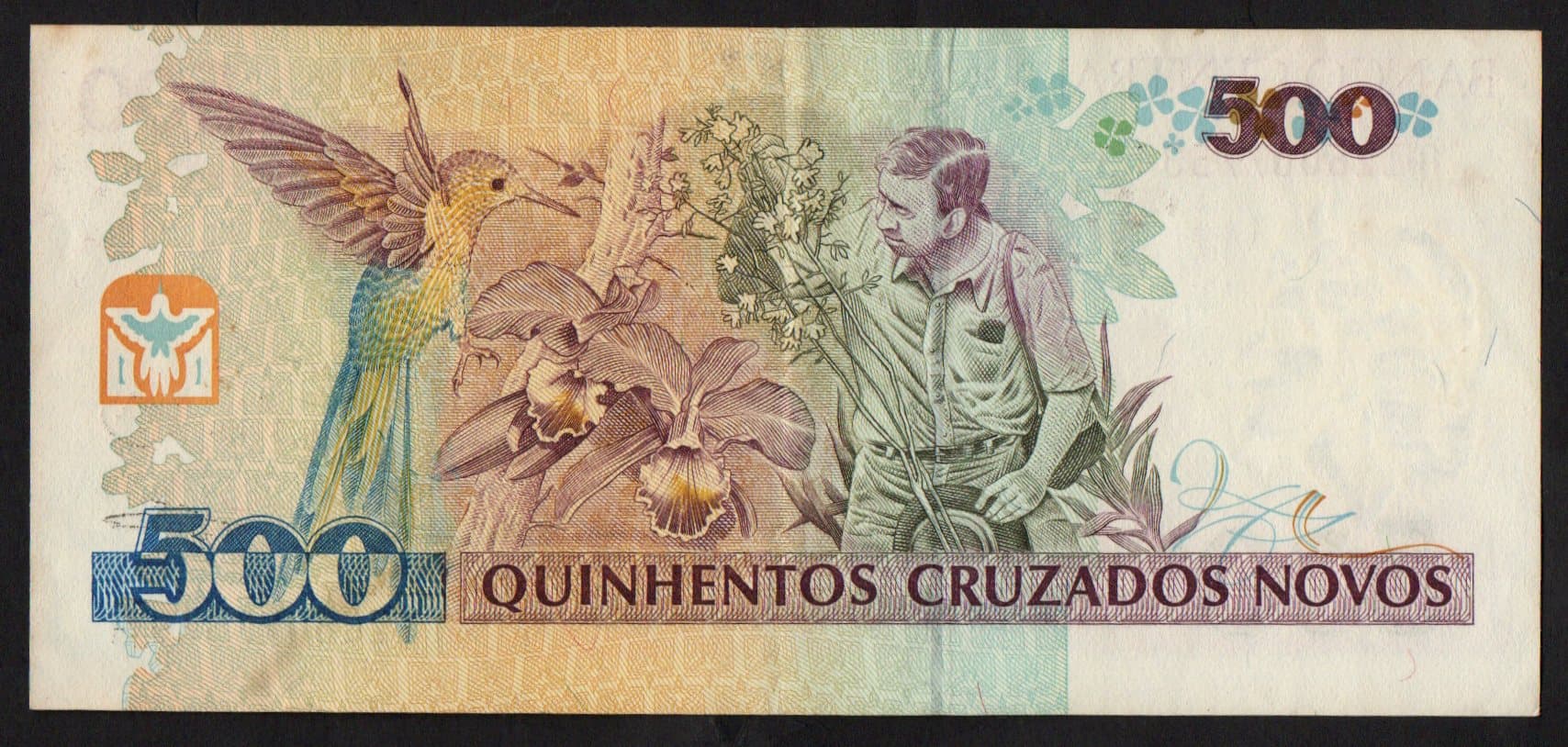 C209 - 500 CRUZADOS NOVOS - 1990 - Imagem 2