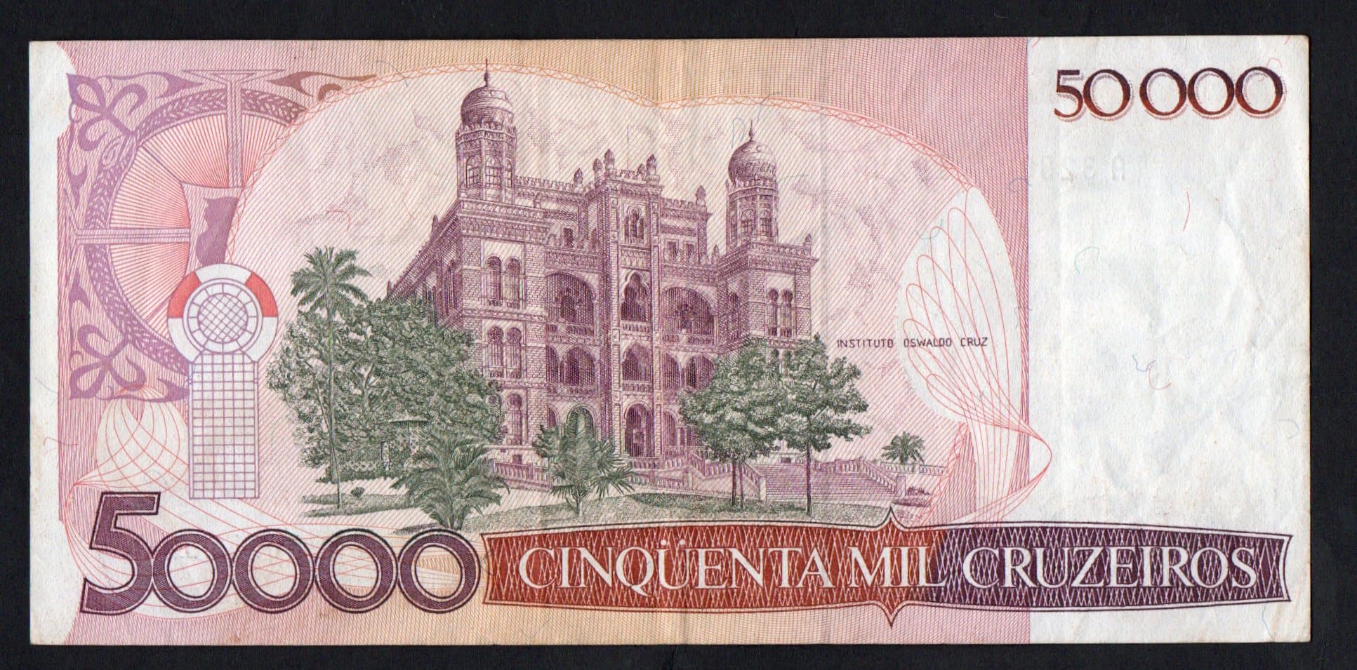 C175 - 50.000 CRUZEIROS - 1986 - Imagem 2