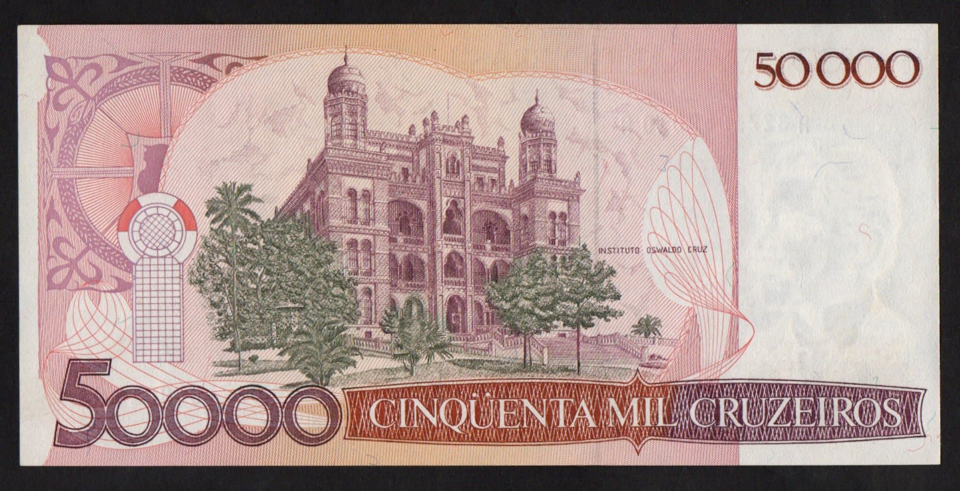 C175 - 50.000 CRUZEIROS - 1986 - Imagem 2