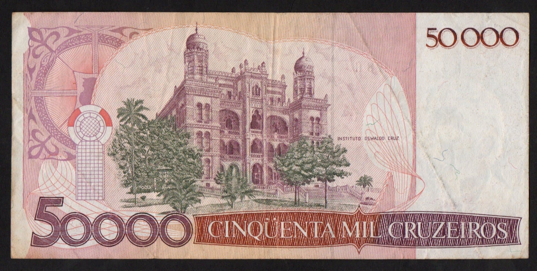 C175 - 50.000 CRUZEIROS - 1986 - Imagem 2
