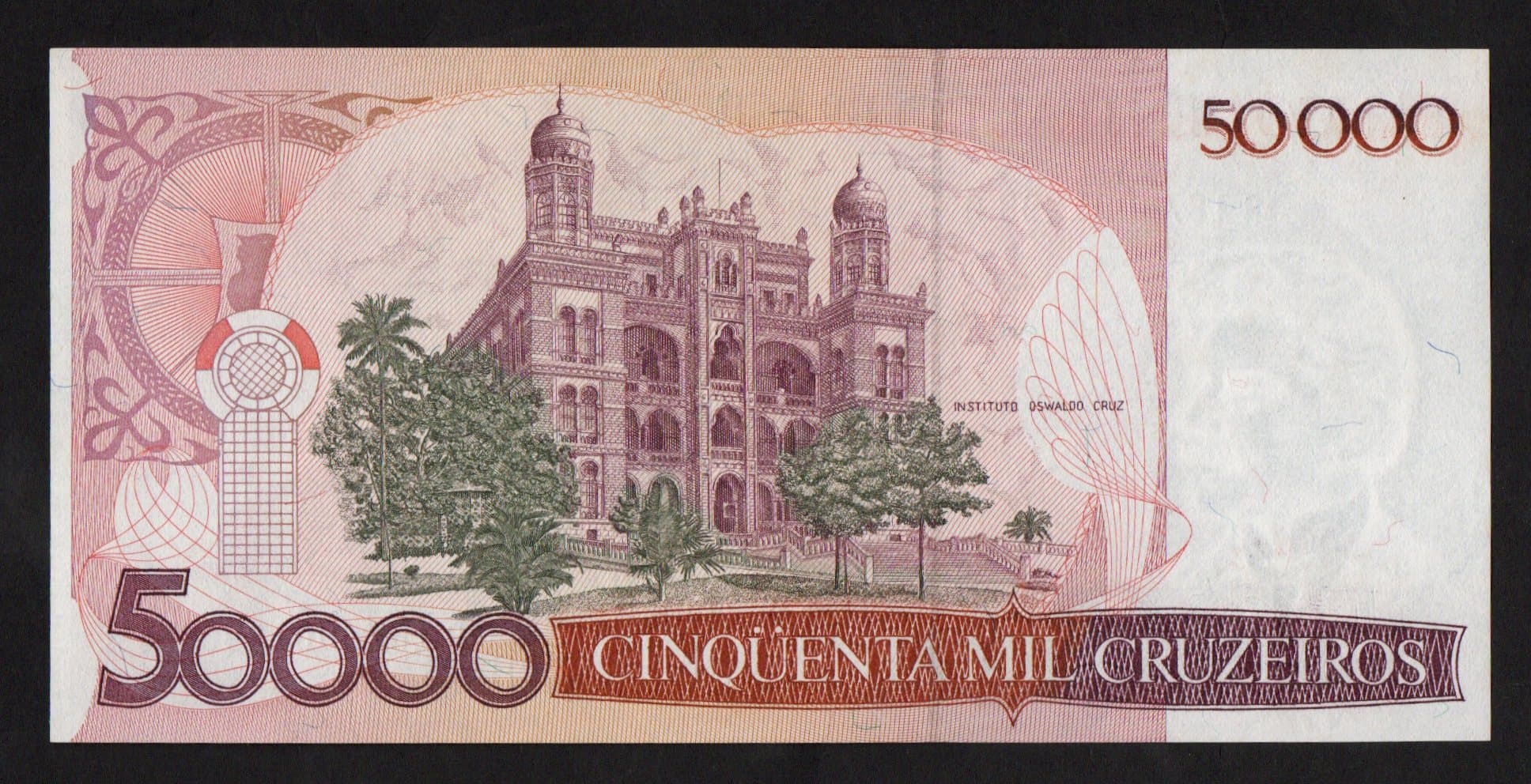 C173 - 50.000 CRUZEIROS - 1985 - Imagem 2