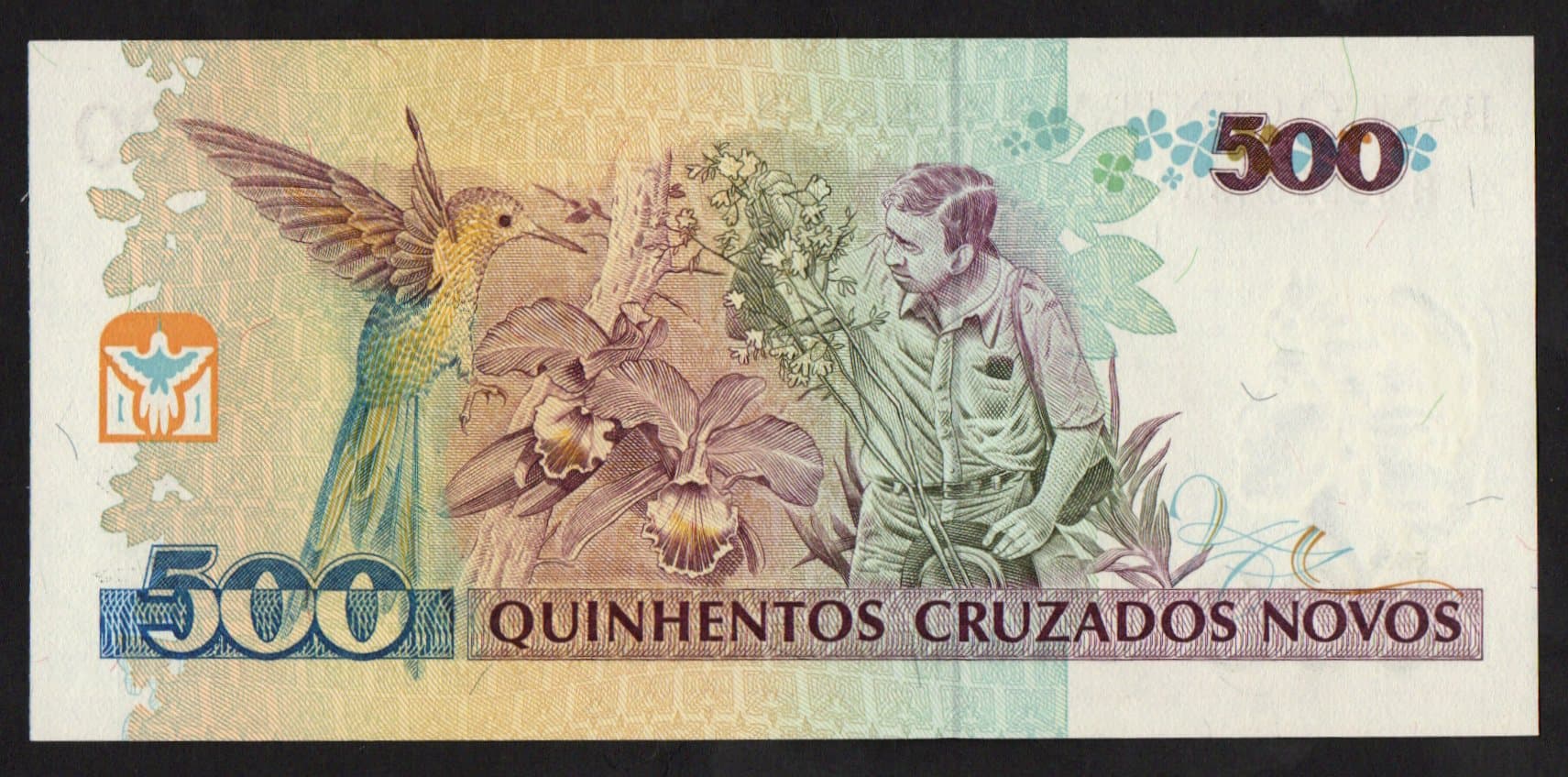 C209 - 500 CRUZADOS NOVOS - 1990 - Imagem 2