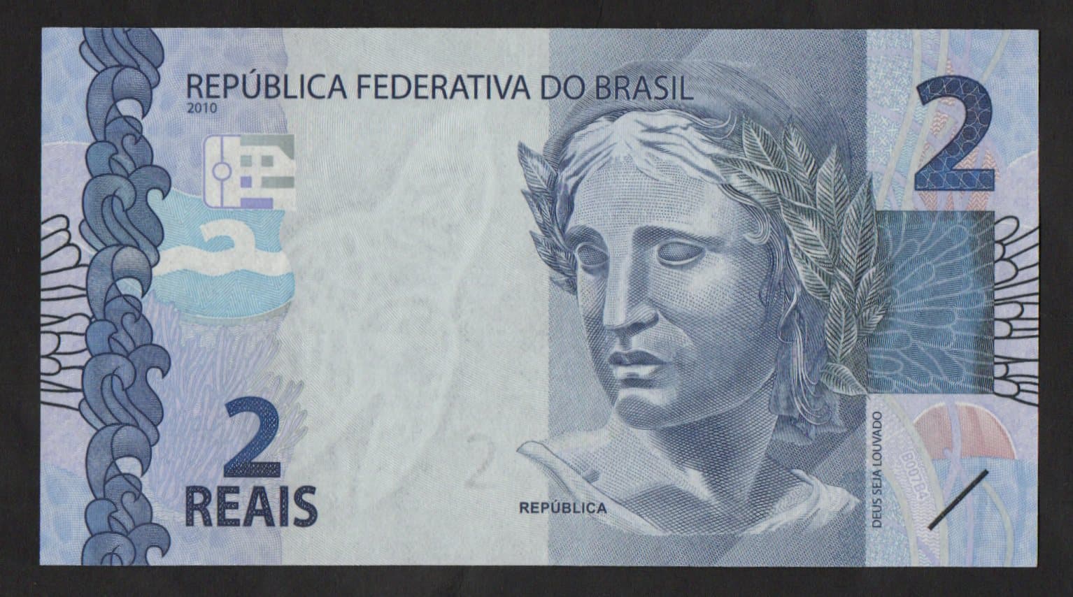P252B - 2 REAIS - 2015 - Imagem 2
