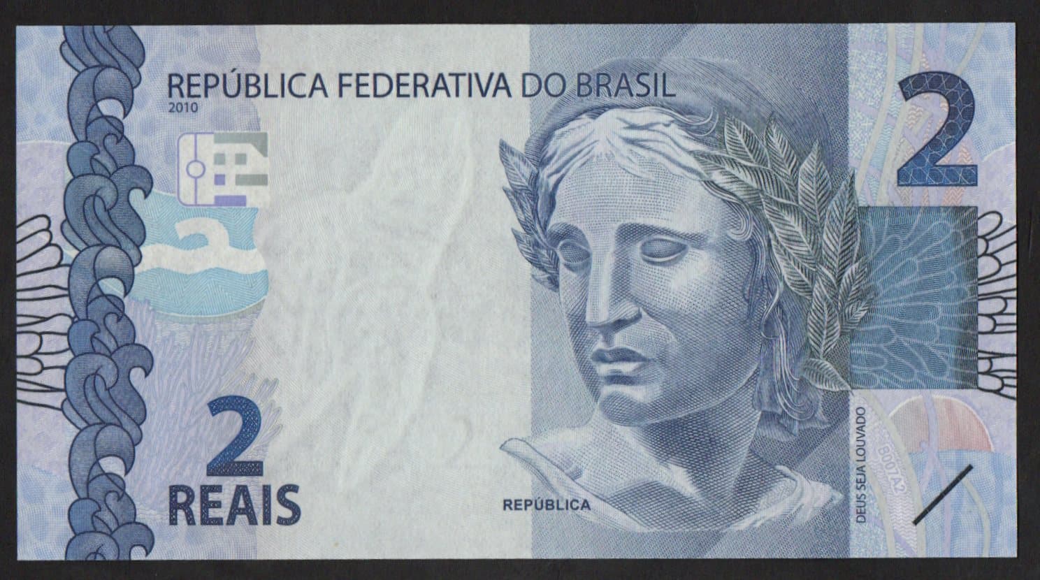 P252B - 2 REAIS - 2015 - Imagem 2