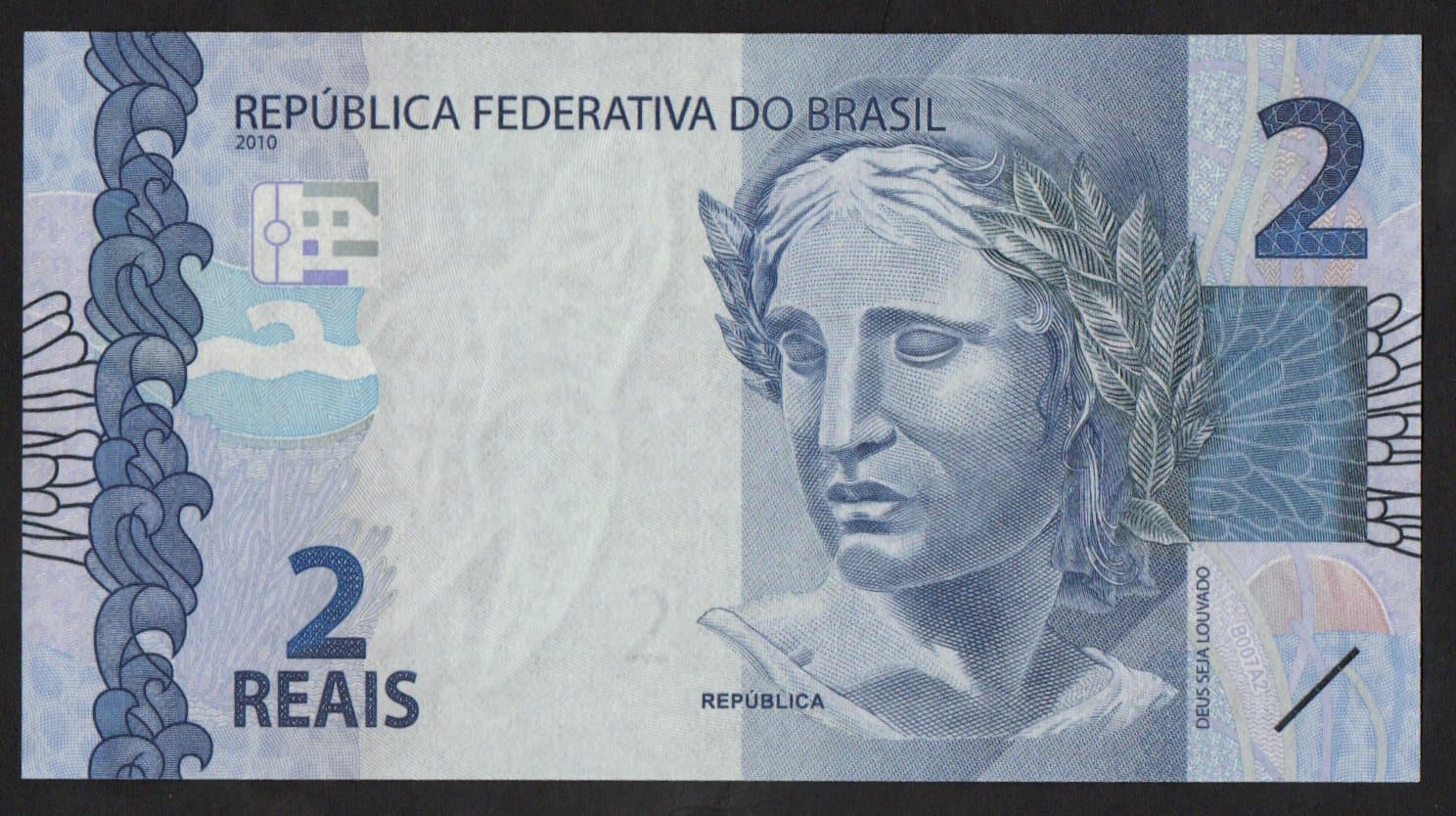 P252B - 2 REAIS - 2015 - Imagem 2