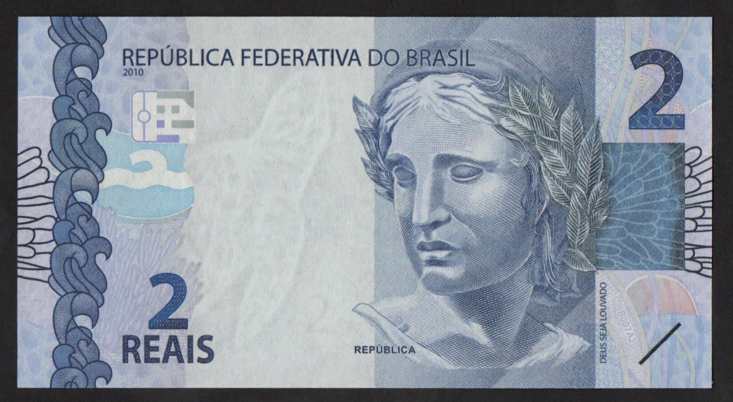 P252B - 2 REAIS - 2015 - Imagem 2