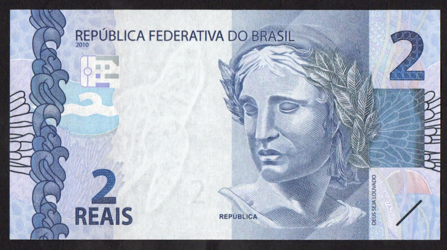 P252B - 2 REAIS - 2015 - Imagem 2