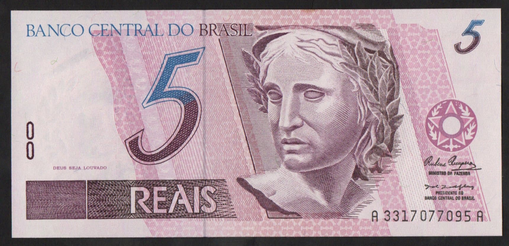 C265 - 5 REAIS - 1994