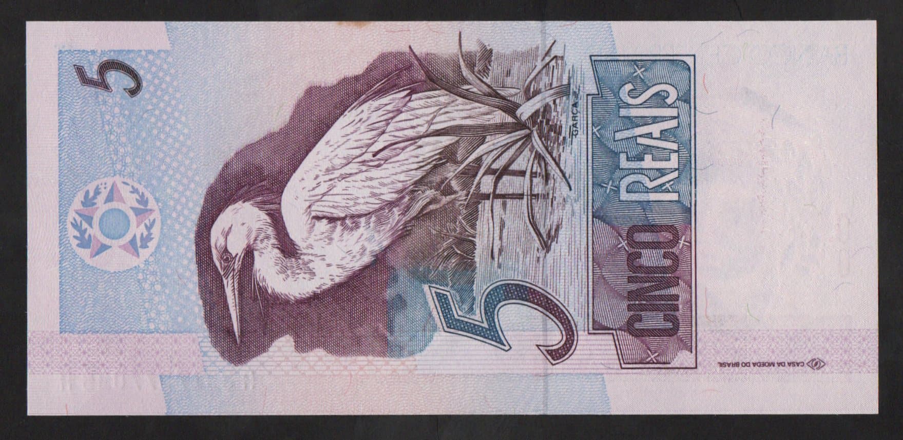 C265 - 5 REAIS - 1994 - Imagem 2