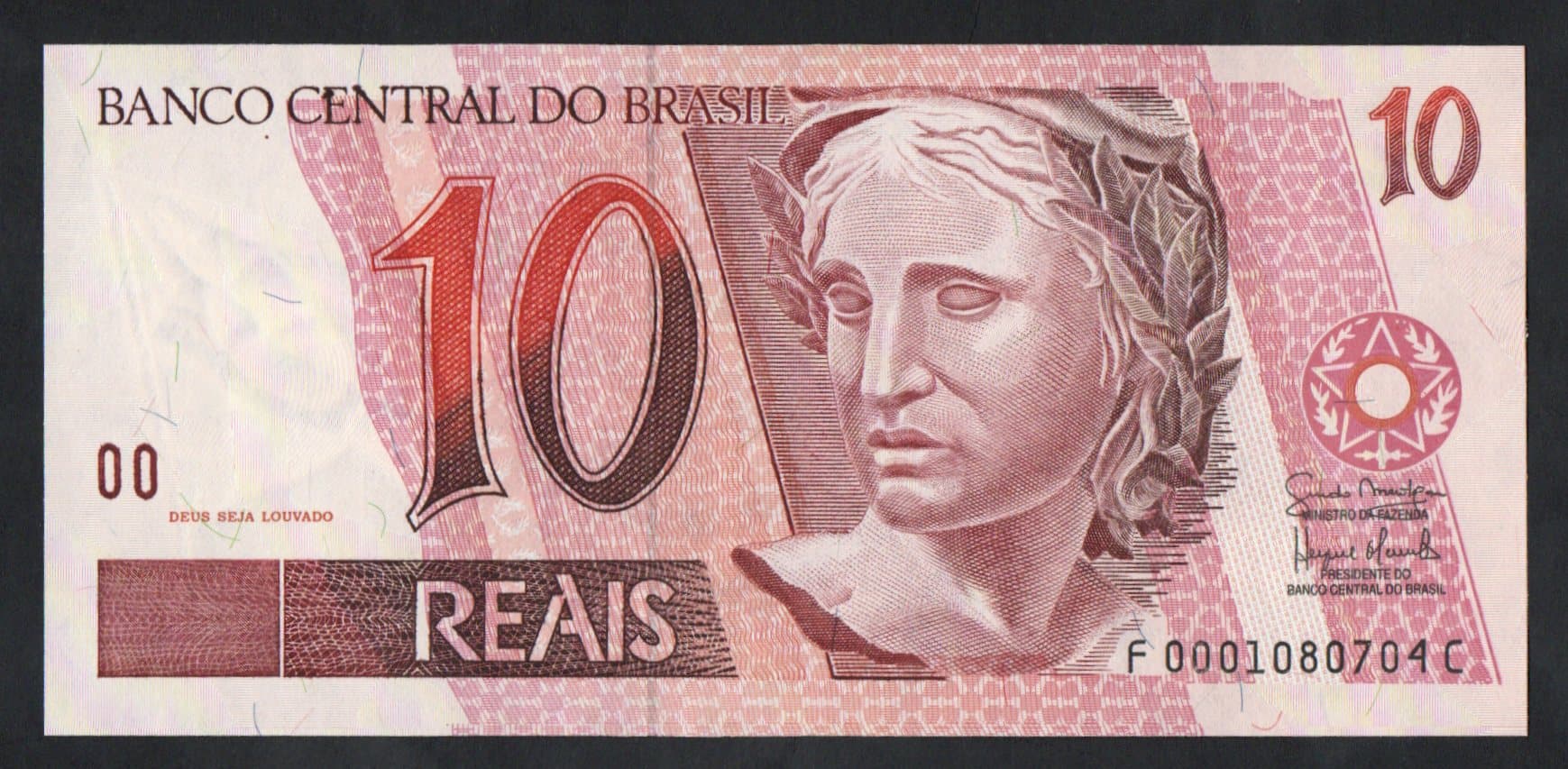 C300 - 10 REAIS - 2010