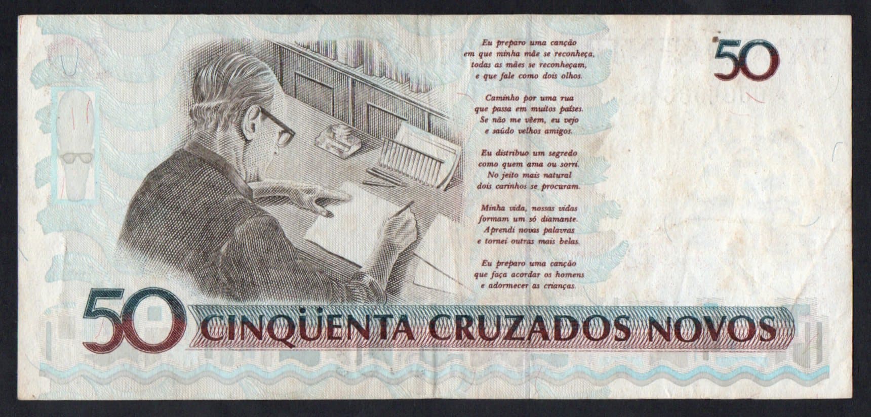 C210A - 50 CRUZEIROS - 1990 - Imagem 2