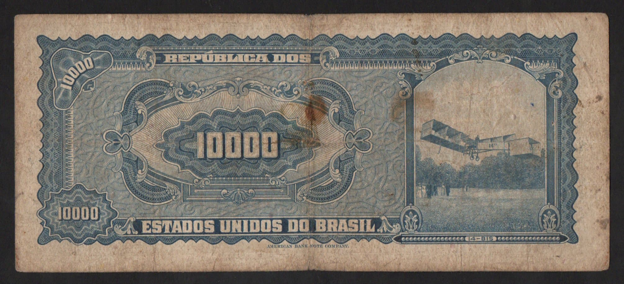 C060A - 10.000 CRUZEIROS - 1966 - Imagem 2