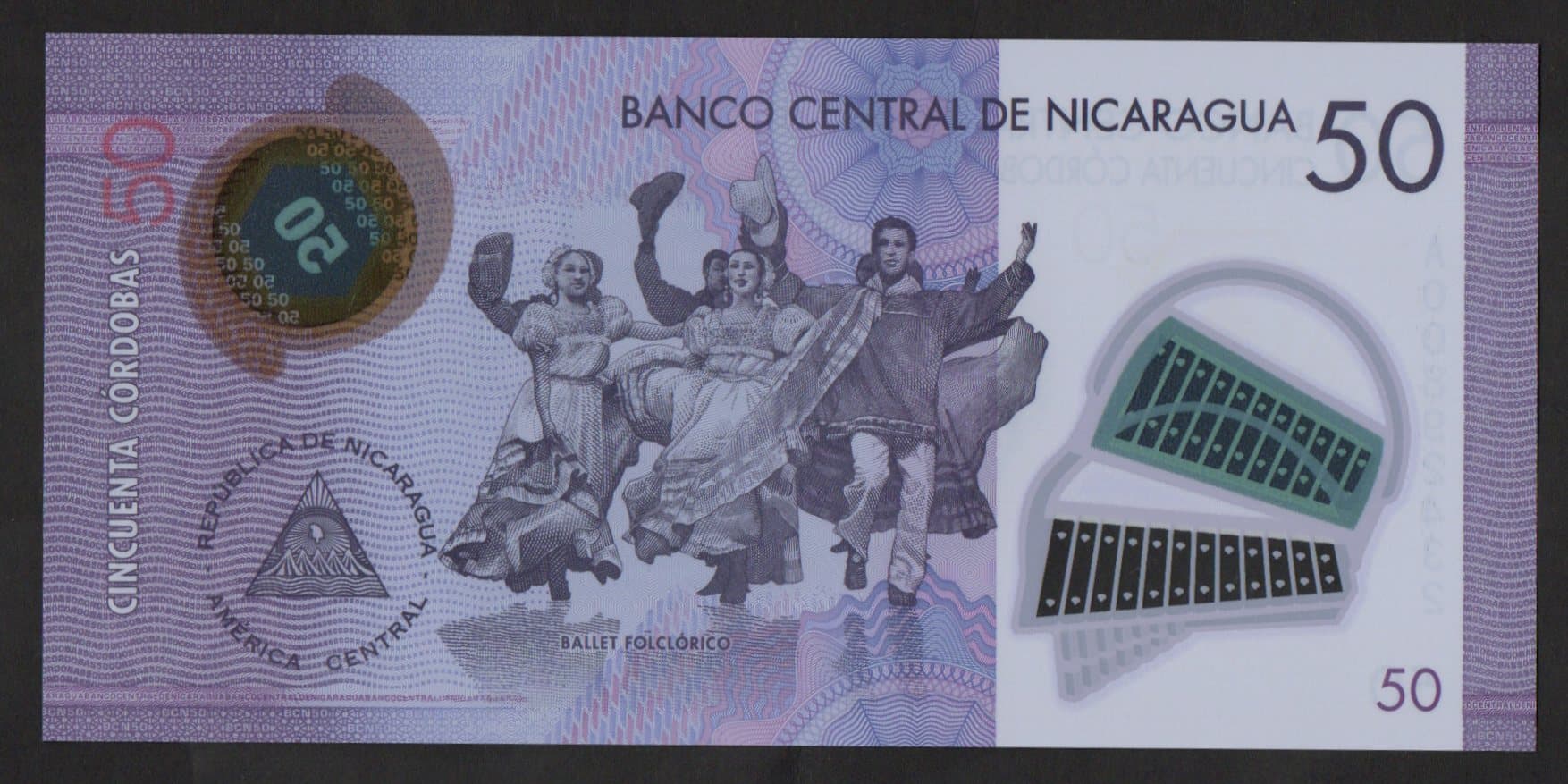 P#211 - 50 CORDOBAS - 2014 - Imagem 2